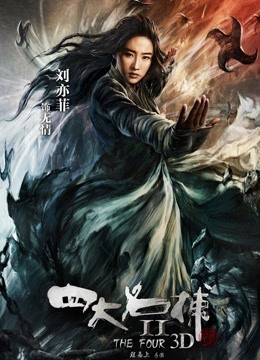 闵闵白色裤袜[1V 634MB]